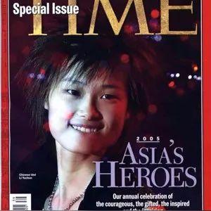 励志霸气女声短句，唤醒内心深处的力量源泉