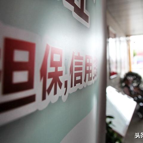 首尔房价全球排名揭秘，真相与趋势探索