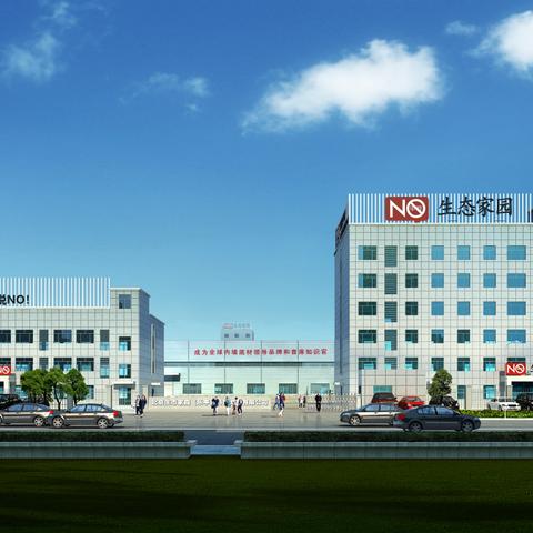 揭秘百度甲醛去除秘籍，守护家园健康无忧！