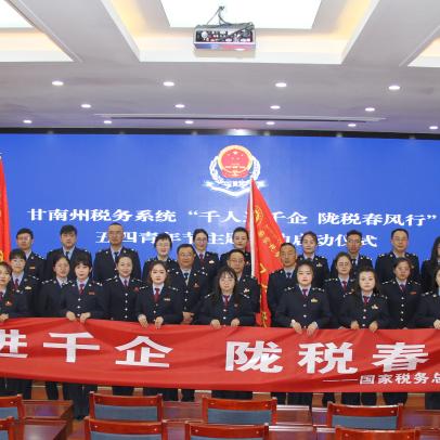 甘南旅行攻略，预算详解与完美行程预算方案打造