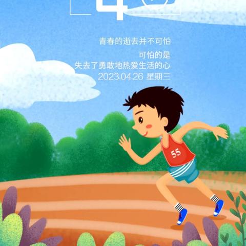 奔跑吧团队！揭秘未知之旅，尽享攻略游戏魅力