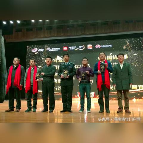 富平县今日热点新闻速递