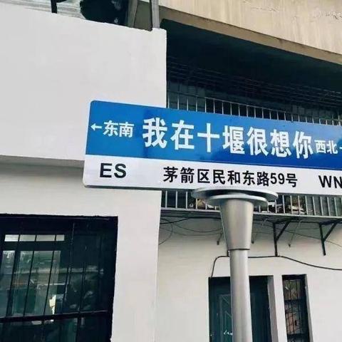 丹东至淄博路线攻略详解，最新旅行指南