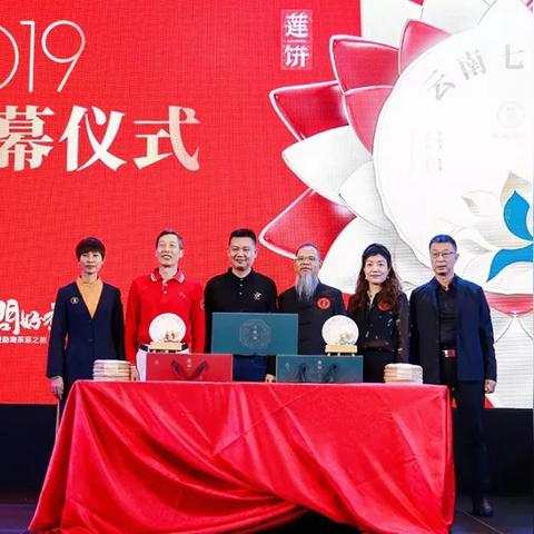 云南普洱，最新旅游攻略指南带您领略独特魅力