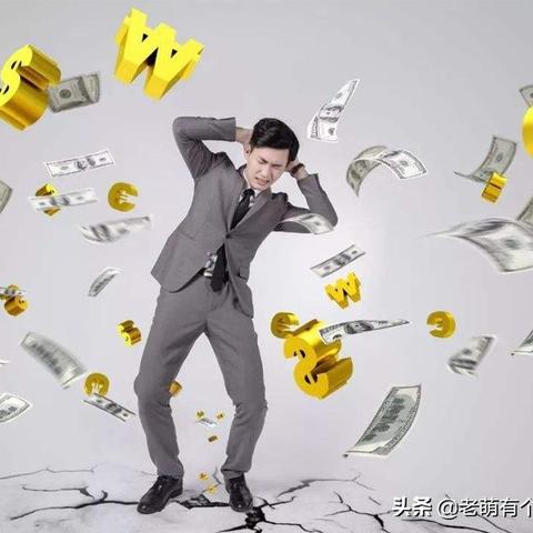 四大大保险公司排名揭晓，行业巨头背后的力量比拼！
