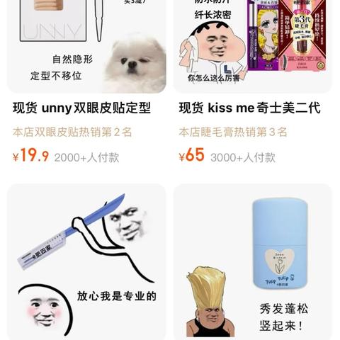 情感语录中的女性力量，励志文案启示与魅力展现