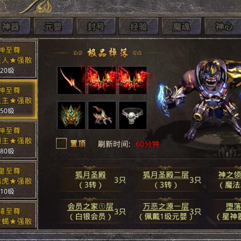 全球电竞赛区人数排名大揭秘，热血战场的规模与魅力！