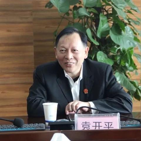 合肥人事任免大揭秘，城市发展的幕后推手