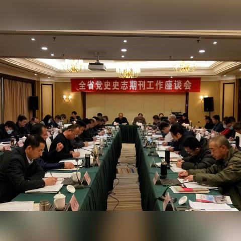 德州最新招聘信息速递，职场脉搏引领人才流动