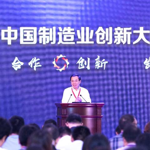 中国制造业稳居世界舞台，揭秘背后的强大驱动力