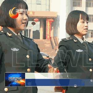 全球连政国家排名揭秘，世界政治格局新视角探索