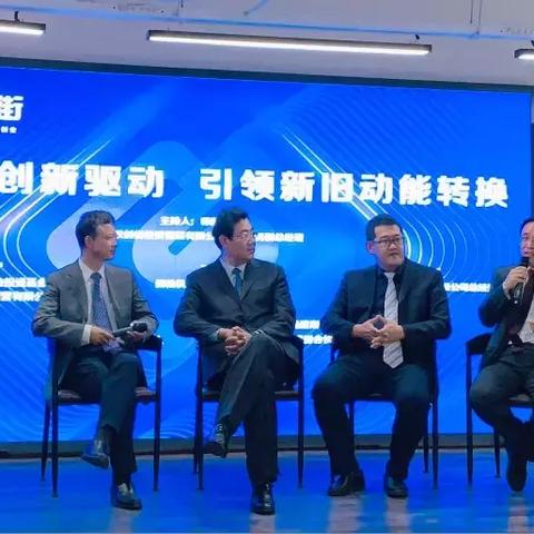 揭秘创业之路，百度引领你走向成功的秘诀！