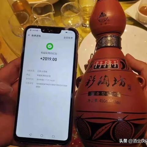 周口推广运营公司实力排行榜，探寻行业领军者