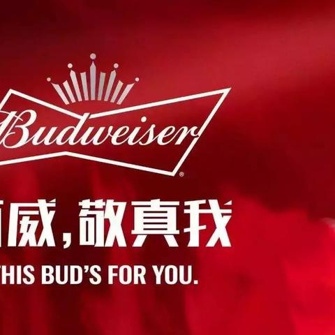 地产行业甲方公司排名揭秘，行业巨头背后的力量比拼！