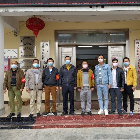 海南最新今日疫情全面解读，理解与应对策略