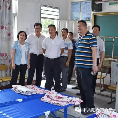 东平至大沟公路规划进展，便捷交通网络助力地区经济腾飞