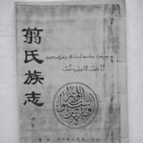 湖南最新新闻头条概览，今日时事速递