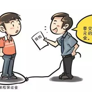 买车还款攻略更新，轻松购车，明智还款策略助你无忧！