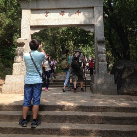 泰山酒店口碑榜TOP10，一览众山小，舒适之选尽享奢华之旅