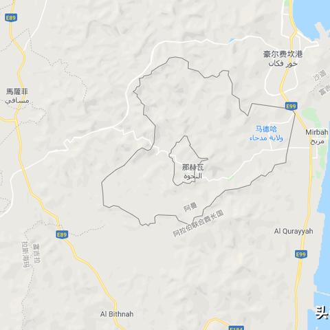 国中水务最新调查报告揭秘，水资源现状与发展趋势全解析