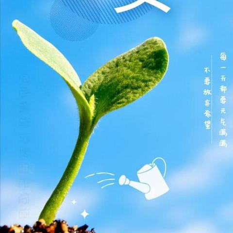 励志背景语录，激发梦想之力，燃烧生命追寻梦想