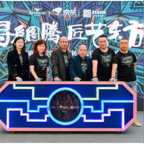 国货男装品牌强势崛起，揭秘国内十大品牌影响力榜单