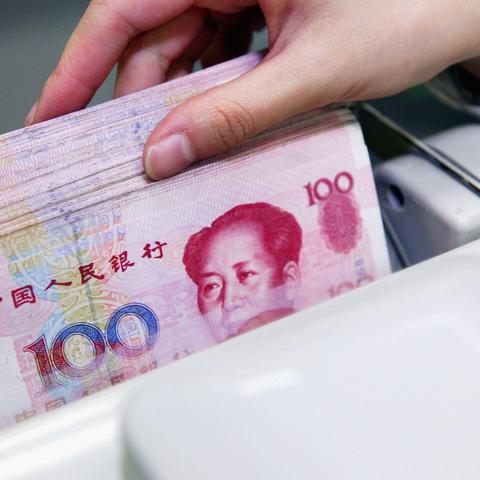 今日银行最新存款利率揭秘，金融市场变化速览