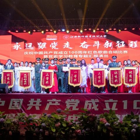 学校世界排名软件，全球教育资源探索利器，一键掌握全球教育动态！