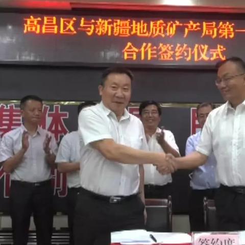 新疆铜矿龙头企业排名大揭秘，探寻行业巨头的发展轨迹