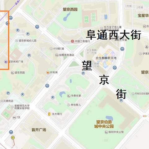 揭秘阜通地铁站所在线路，一搜便知，答案尽在掌握！