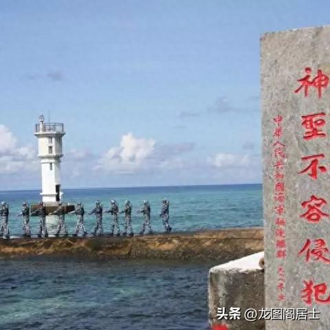 凤凰军新闻聚焦全球时事热点，深度解读最新动态