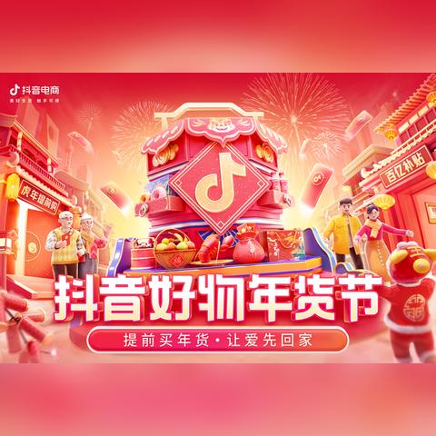 「头条新闻直播入门指南，轻松带你走进直播间世界」