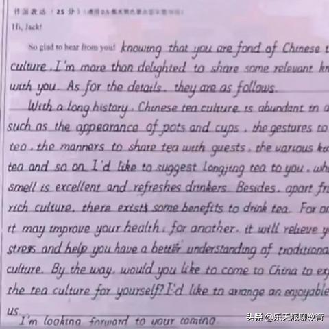 励志英文语录，干净的力量，激发无限潜能