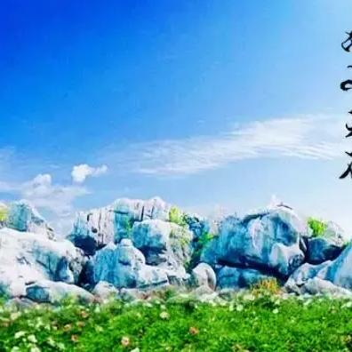 芜湖自驾游攻略，探索城市魅力的绝佳指南