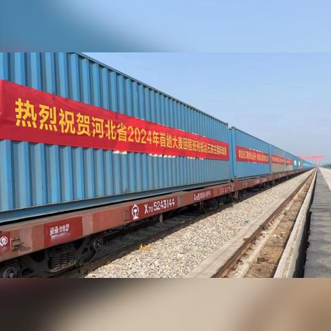 河北旅游攻略2024，燕赵美景与风情一网打尽！