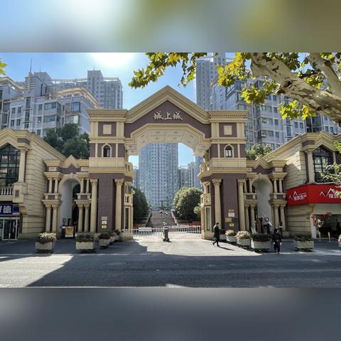 绍兴枫桥街道最新动态探索，新闻头条枫桥街道新进展