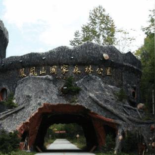 沙井爬山组队攻略，最新指南，领略自然之美的不二之选