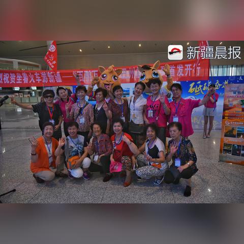 库尔勒最新热点资讯速递