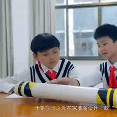 衢州上方新闻聚焦，城市新动向与发展亮点一网打尽