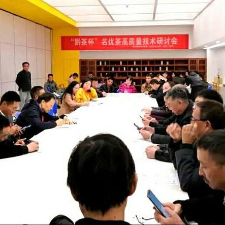 都匀公司年会排名背后的精彩故事