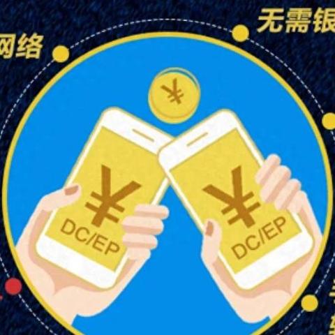 识别二维码，百度一下，开启便捷生活获取信息之门