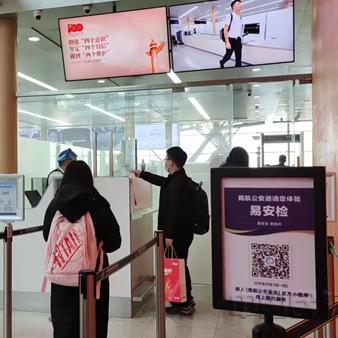 济南托运公司排名揭晓，物流行业的领军翘楚解读