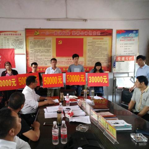 揭秘商贷通，一站式解决商业贷款需求的秘密武器！