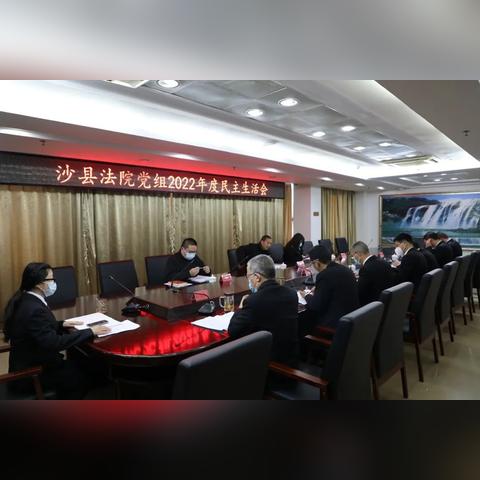 三明县最新今日头条新闻事件概览