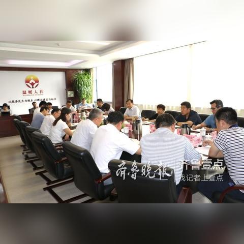 商河社保外包公司排名揭晓，专业、信誉与服务的综合比拼！