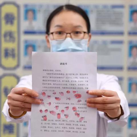 荆州疫情最新动态，新闻头条与防控措施全解析