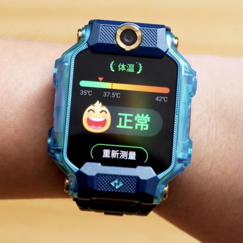 揭秘体温变化与健康关系，多少度是发烧？百度带你深入了解健康常识