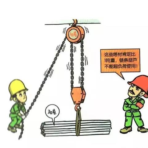 全球安全领域权威力量揭秘，世界十大安全机构排名
