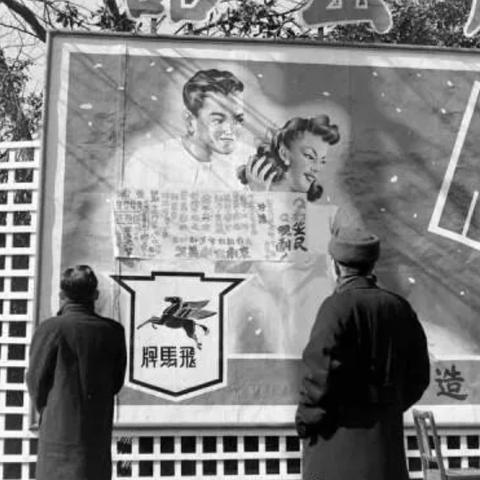 凤阳警察香烟事件真相揭秘，视频最新报道引发公众关注热议