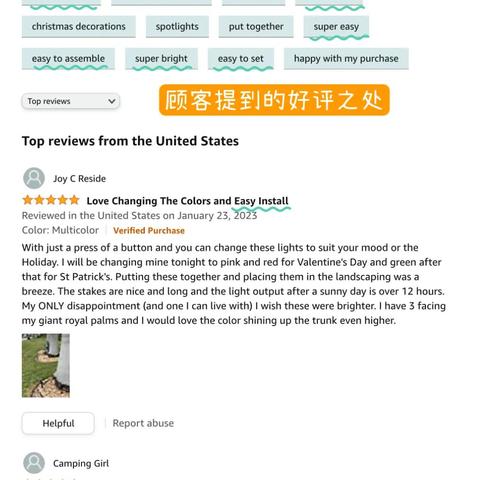 励志前行，文案考试必备英文语录